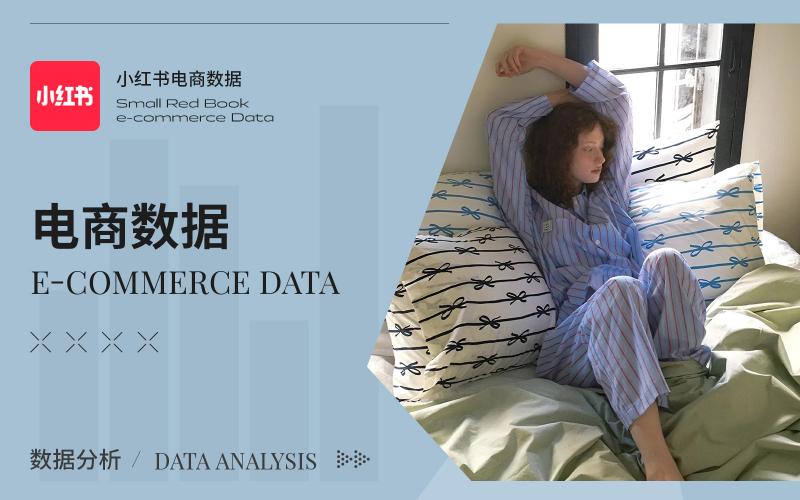 爽滑柔顺的众地家纺天丝产品天丝产品为什么会受青睐？