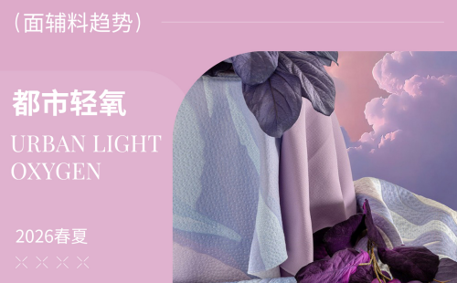 屏幕截图 2025-08-15 090722