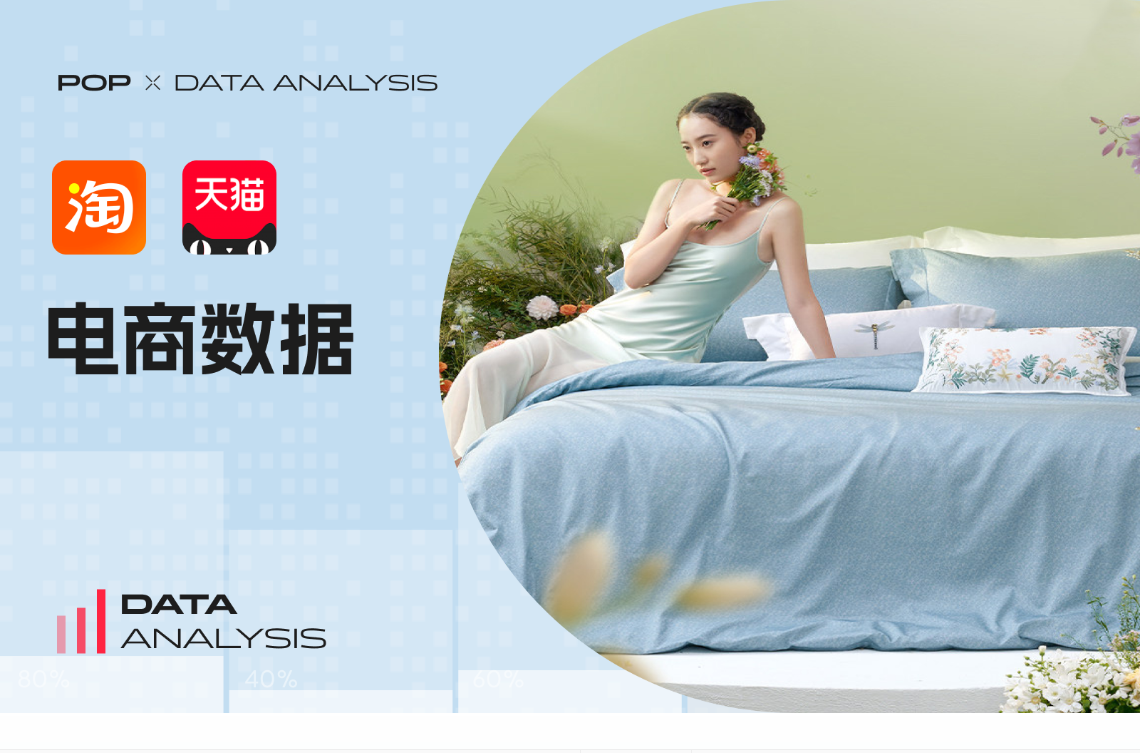 屏幕截图 2026-06-04 154709